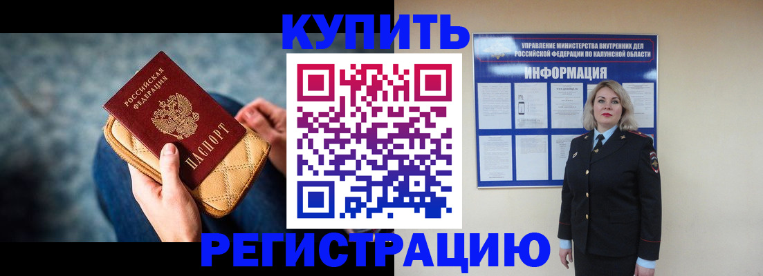 форма 3 в Боровичах